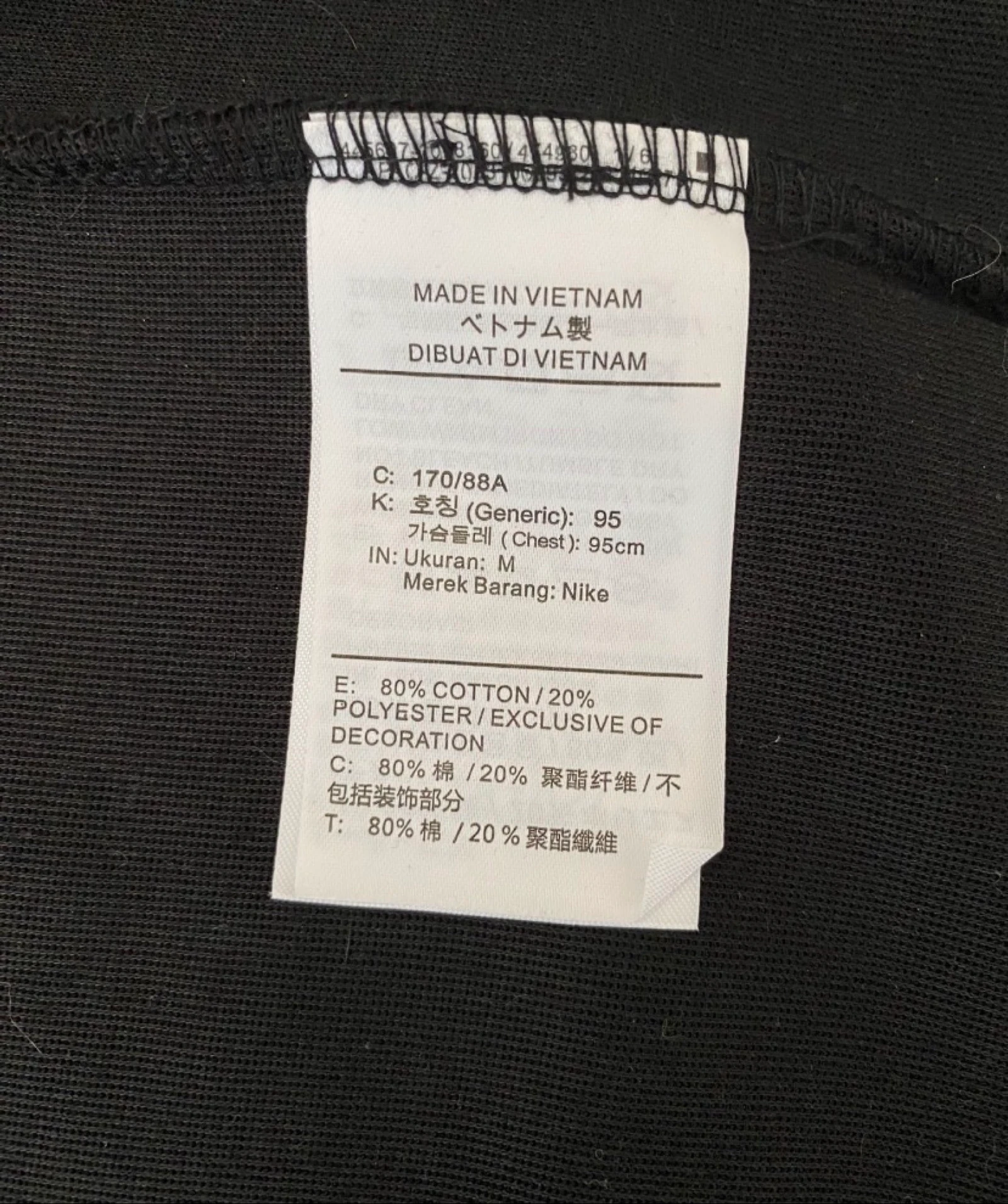 Nike tech preto – photo 3